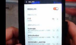 tplink无线路由器怎么设置密码（tp-link路由器怎么设置无线网络密码）