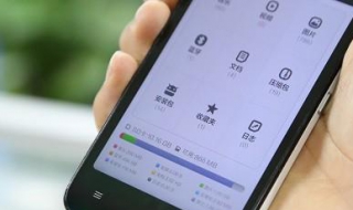 清理手机垃圾的方法 清理手机垃圾的方法oppo