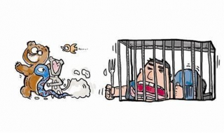 身陷囹圄的意思 身陷囹圄的意思解释