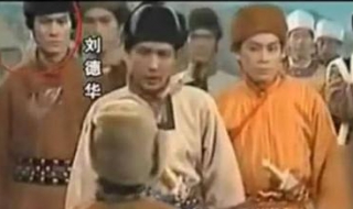 跑龙套是什么意思 演员跑龙套是什么意思