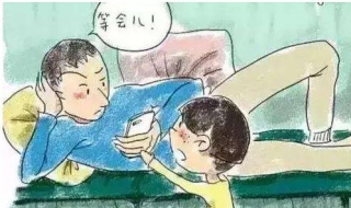 疏于实事的意思 疏于世事