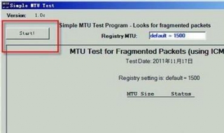mtu值怎么设置（电脑mtu值怎么设置）