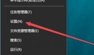 cf烟雾头怎么设置 cf烟雾头怎么设置最清楚