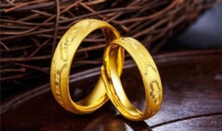 什么牌子黄金最好 什么牌子黄金最好最纯最贵
