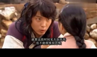 移情别恋什么意思 移情别恋什么意思自己怎么解决