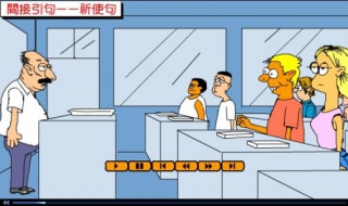 祈使句是什么意思 祈使句是什么意思例子