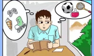 独立自主的意思 独立自主的意思解释