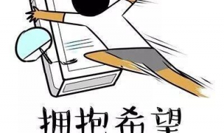 爱不释手是什么意思 爱不释手的释是什么意思