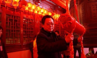 祈福是什么意思 祈福是什么意思黄历