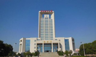 江西最好十所大学（江西最好七所大学）