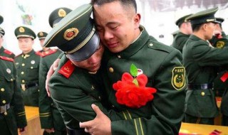 复员和退伍的区别 复员和退役士兵区别
