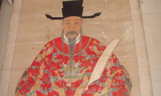 丞相和宰相的区别（古代丞相和宰相的区别）