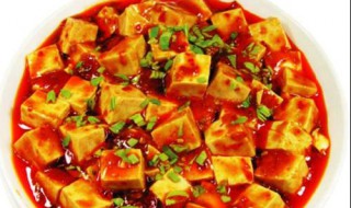 豆腐的做法大全 豆腐的做法大全 家常 家常豆腐
