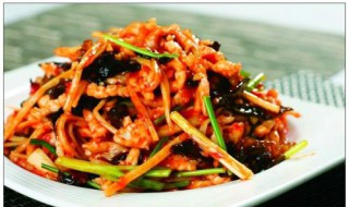 鱼香肉丝教程（鱼香肉丝教程文字）