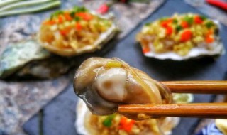 生蚝的做法 生蚝的做法煮几分钟