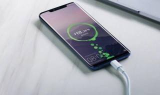 华为充电方法步骤是什么（华为充电方法如下）
