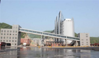 有限责任公司是什么意思 医院有限责任公司是什么意思