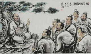 有教无类什么意思（因材施教,有教无类什么意思）