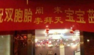 有意思的名字 游戏有意思的名字