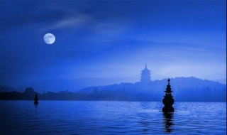 星垂平野阔（星垂平野阔江入大荒流）