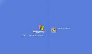xp 系统设置待机休眠 希望能够帮助到大家