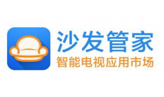沙发管家功能介绍（沙发管家干嘛用的）