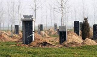 梦见坟墓是什么意思（已婚女人梦见坟墓是什么意思）