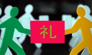 殷勤的意思 遂教方士殷勤觅殷勤的意思