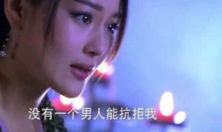 死得其所是什么意思（死得其所的所是什么意思）