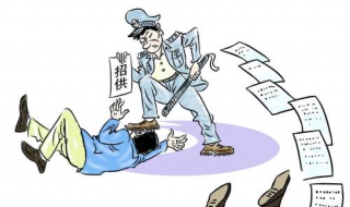 死缓是什么意思 判处死缓是什么意思