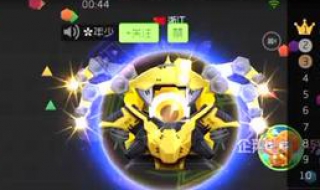 梓童是什么意思 梓童怎么念