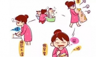 月嫂需要哪三证 月嫂需要持有的证件