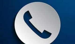 投诉、举报电话都有哪些（投诉举报电话都有哪些）
