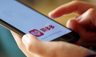 拼多多现金红包能提现吗（拼多多现金红包可以提现吗）