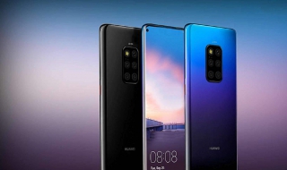 华为mate30参数 华为mate30参数表