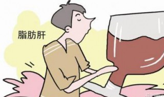 脂肪肝最怕三种食物（中度脂肪肝最怕三种食物）