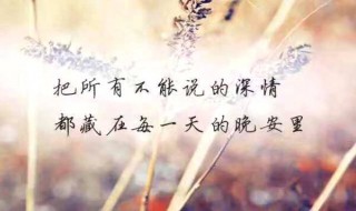 对某人失望的句子 心里对某人失望的句子