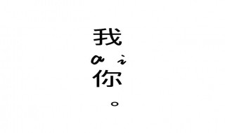 短句8个字小清新（短句8个字小清新的句子）