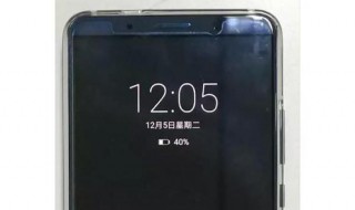 华为息屏显示时间 华为m6屏幕时间显示
