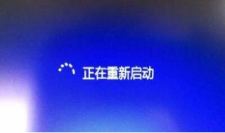 电脑无法启动怎么办 电脑无法启动怎么办一键恢复