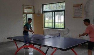 怎样自学打乒乓球 怎样自学打乒乓球视频