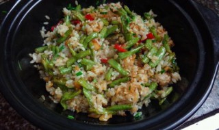 豆角闷饭做法大全（豆角闷饭做法大全图解）