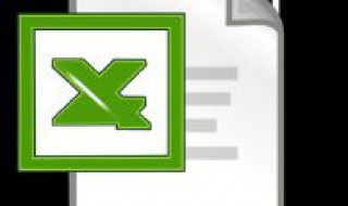 excle小技巧 excel小技巧汇总