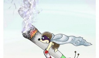 戒烟一年后的症状（戒烟一年后的症状有哪些症状）