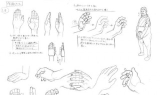 SAI绘画简单教程（sai绘画步骤）