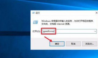 Win10系统怎么关闭自动更新（win10系统怎么关闭自动更新方法）