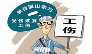 外地工伤能在本地找律师吗 外地工伤能在本地找律师吗