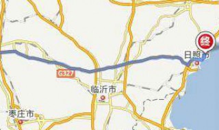 任丘到日照多少公里 任丘到日照汽车时刻表