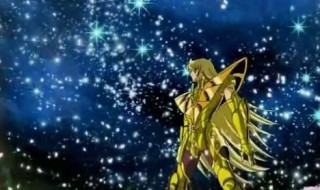 三大接近神的星座（三大最接近神的人）