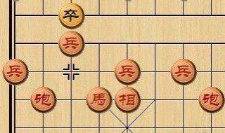 破拐角马的三个方法（破拐角马第二讲）